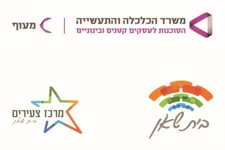 11706- ניהול המשאב האנושי מקיף 11706- ניהול המשאב האנושי מקיף